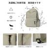 [HYC00] Women's Backpack (Ultra-Lightweight, 500g) (Perfect for Commuting, School, and More) (9 Pockets) 20L Large Capacity Nylon Waterproof Backpack