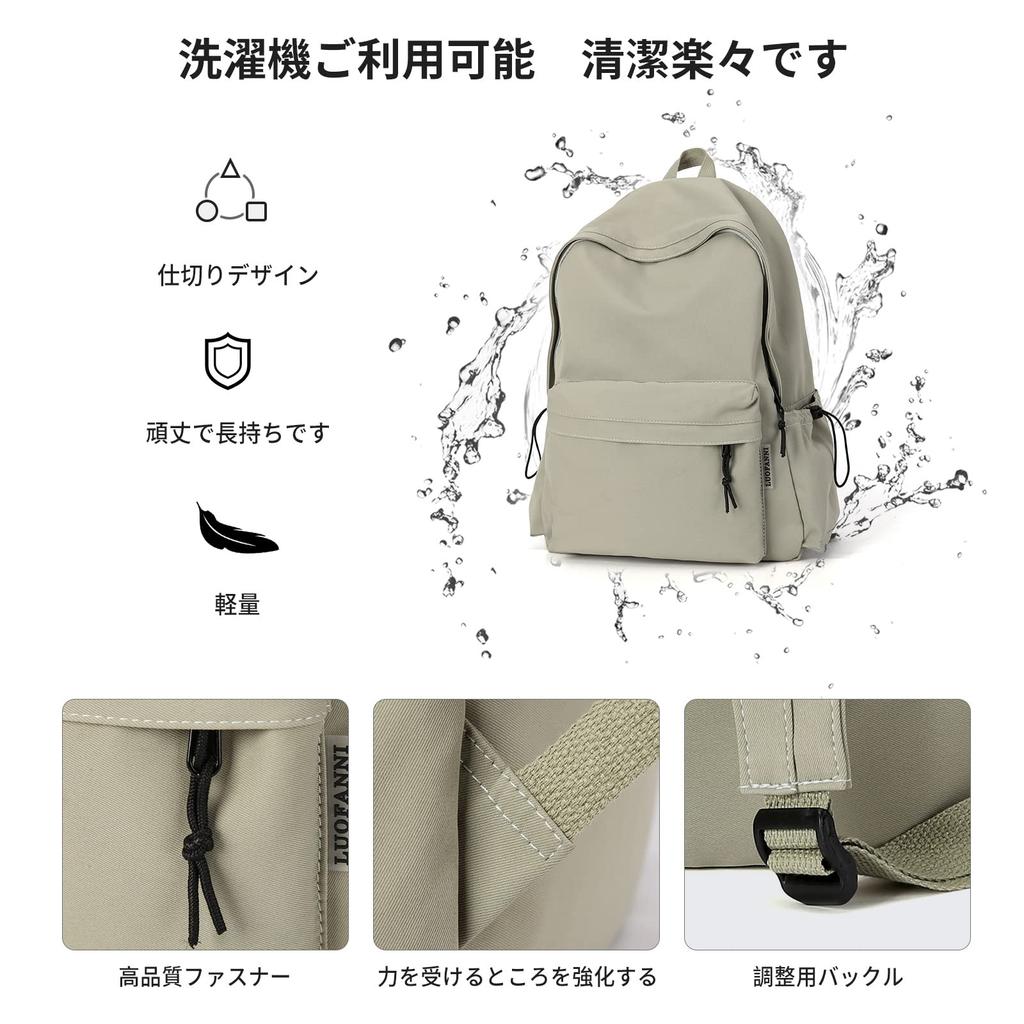 [HYC00] Women's Backpack (Ultra-Lightweight, 500g) (Perfect for Commuting, School, and More) (9 Pockets) 20L Large Capacity Nylon Waterproof Backpack