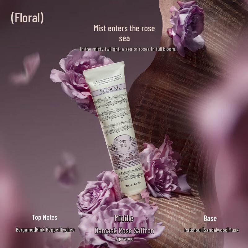 Roopy Lejing Serie Nebel ins Rosenmeer Handcreme