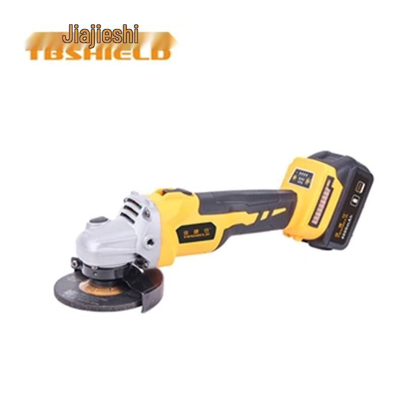 

JIAJIESHI Cordless Brushless Angle Grinder CN plug (adapter included)
