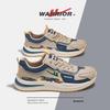 Warrior Herren Frühjahr 2025 Lässige Trendige Vielseitige Laufschuhe - Forrest Gump Huili Sportstil
