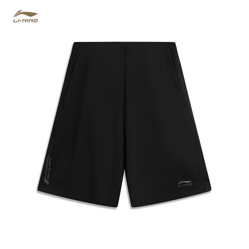 Li-Ning Glory Series Men s Sports Shorts L
