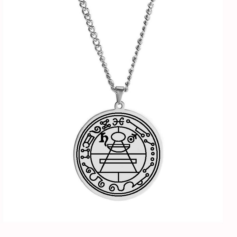 Pendant Solomon Lucky Round Irregular Geometric Symmetrical Pattern Amulet Necklace