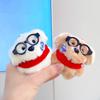 2Pcs Cute Collar Glasses Dog Pendant Cartoon Magnetic Dog Keychain Funny Plush Doll Keychain  Friend