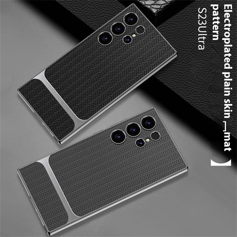 For Samsung Galaxy S23 Ultra Case Woven Pattern Electroplating TPU+PC+PU Phone Back Cover