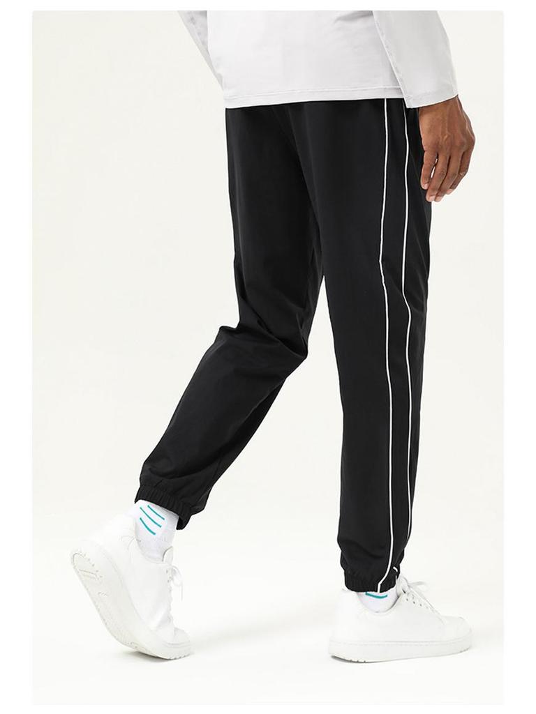 Herren Frühling & Herbst Schnelltrocknende Cuffed Casual Sporthose für Laufen und Basketball