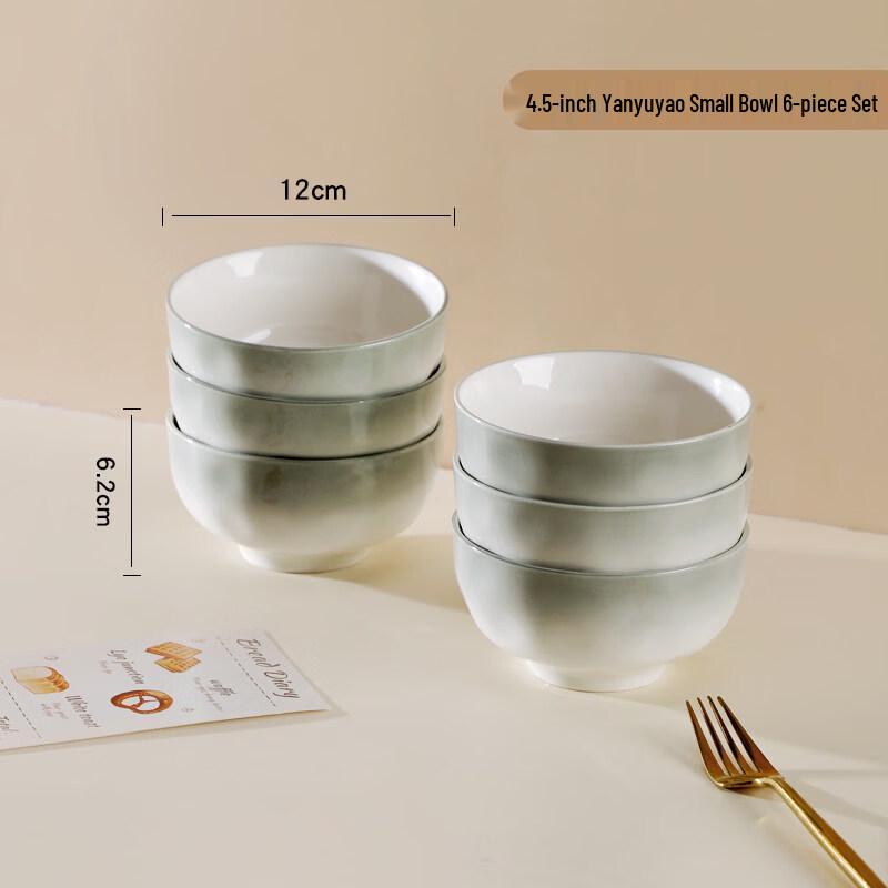 Misty Rain Underglaze Ceramic Rice Bowl Set (10-Pack)