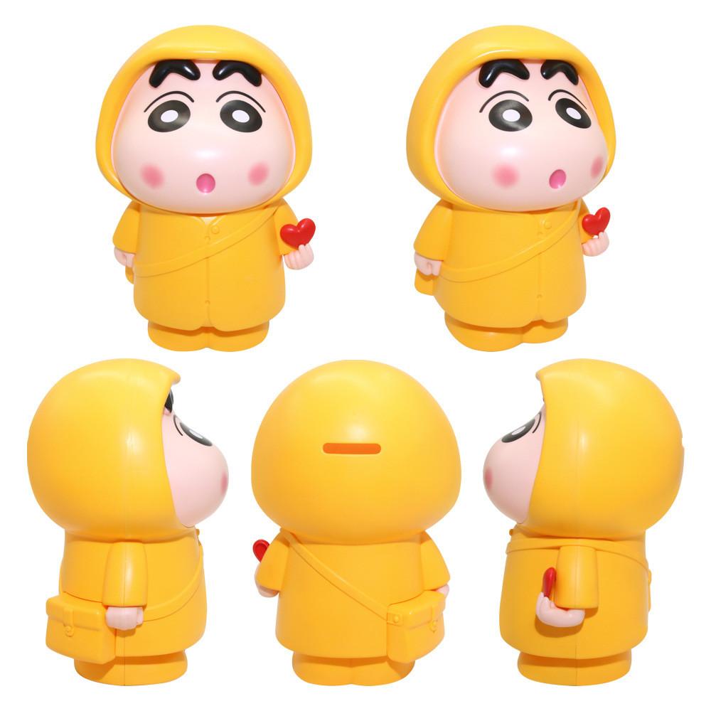 Style Unique Cartoon Raincoat Piggy Bank Featuring Xinxin Heart Design Gesture