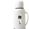 2026 Compact Thermos Flask - Lightweight Insulated Bottle for Home, Office, or Dorm Use