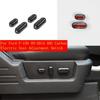 For Ford F150 09-14 ABS Carbon Electric Seat Adjustment Switch Button Trim Cover