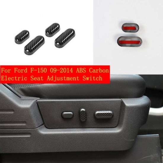 For Ford F150 09-14 ABS Carbon Electric Seat Adjustment Switch Button Trim Cover