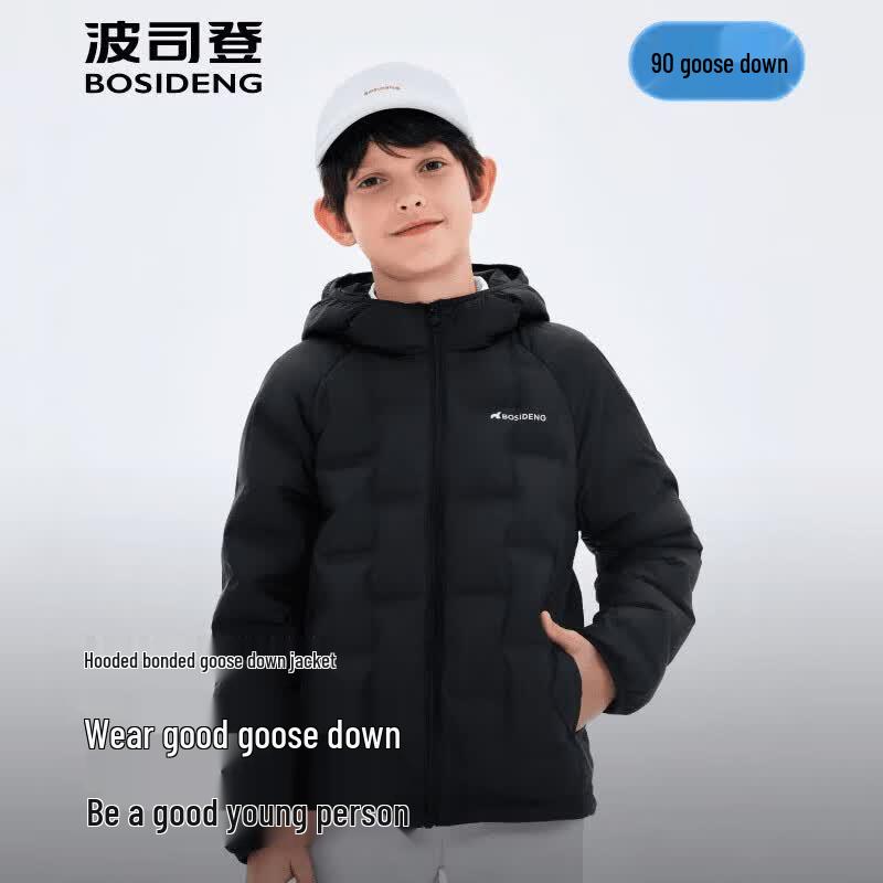 BOSIDENG T260135080 Hooded Down Jacket