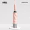 New 280t triple fold automatic 10 bone reverse automatic umbrella color scheme handle triple fold universal umbrella