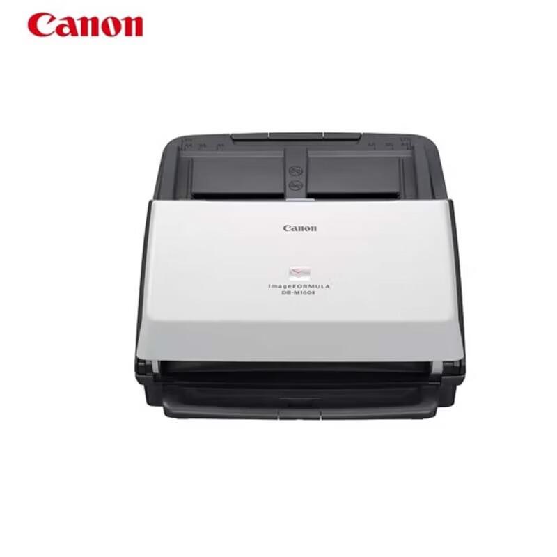 Canon DR-M160II A4 Duplex Document Scanner CN Plug (adapter Included)