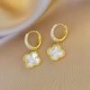 Luxury Four-leaf Clover Earrings - Elegant Women's Ear Cuffs Studs