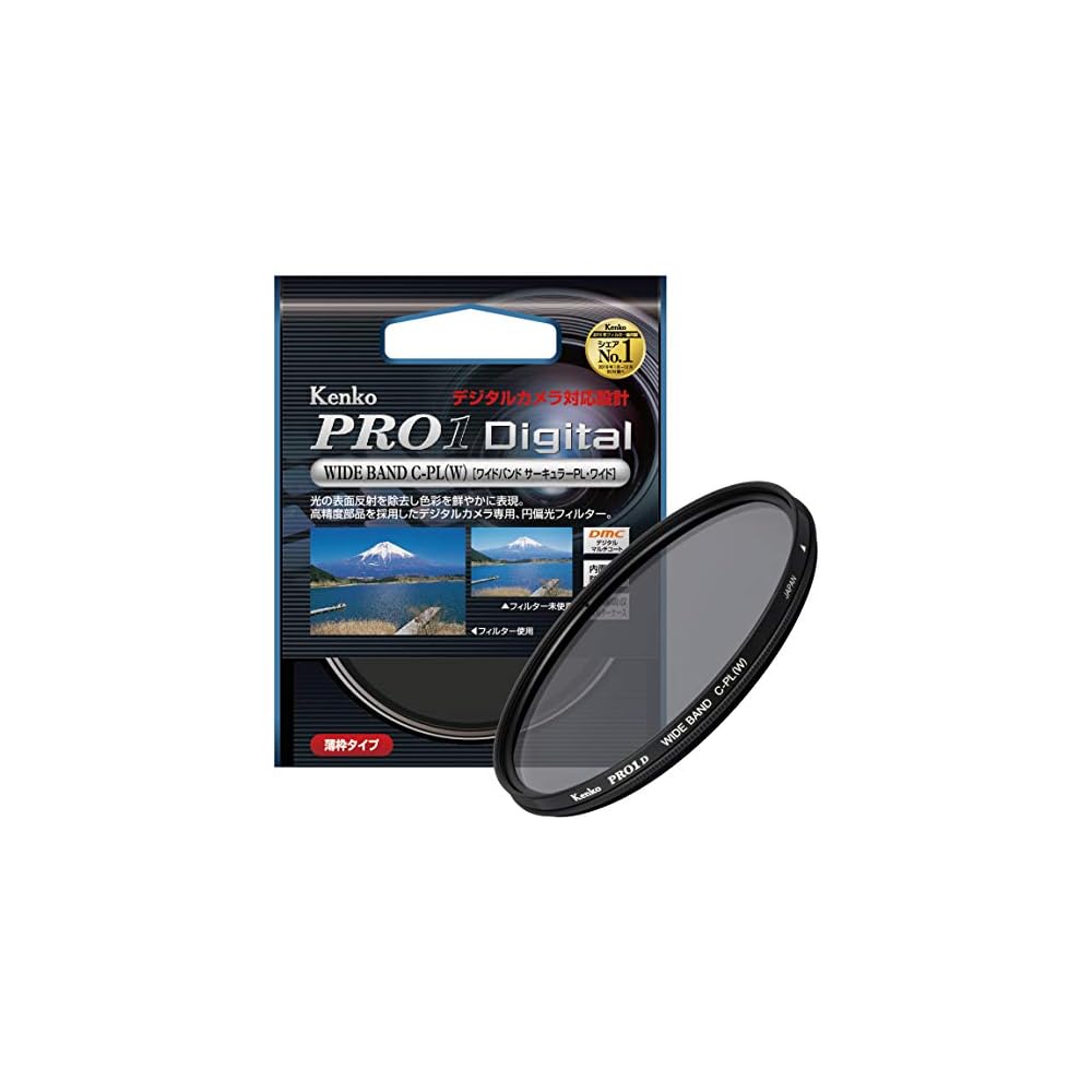 KENKO PRO1D WIDE BAND Circular PL (W) 82mm Camera Filter for Contrast Enhancement and Reflection Removal (512821)