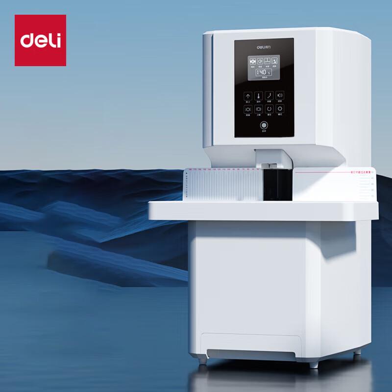 Deli Electric Automatic Document Binding Machine