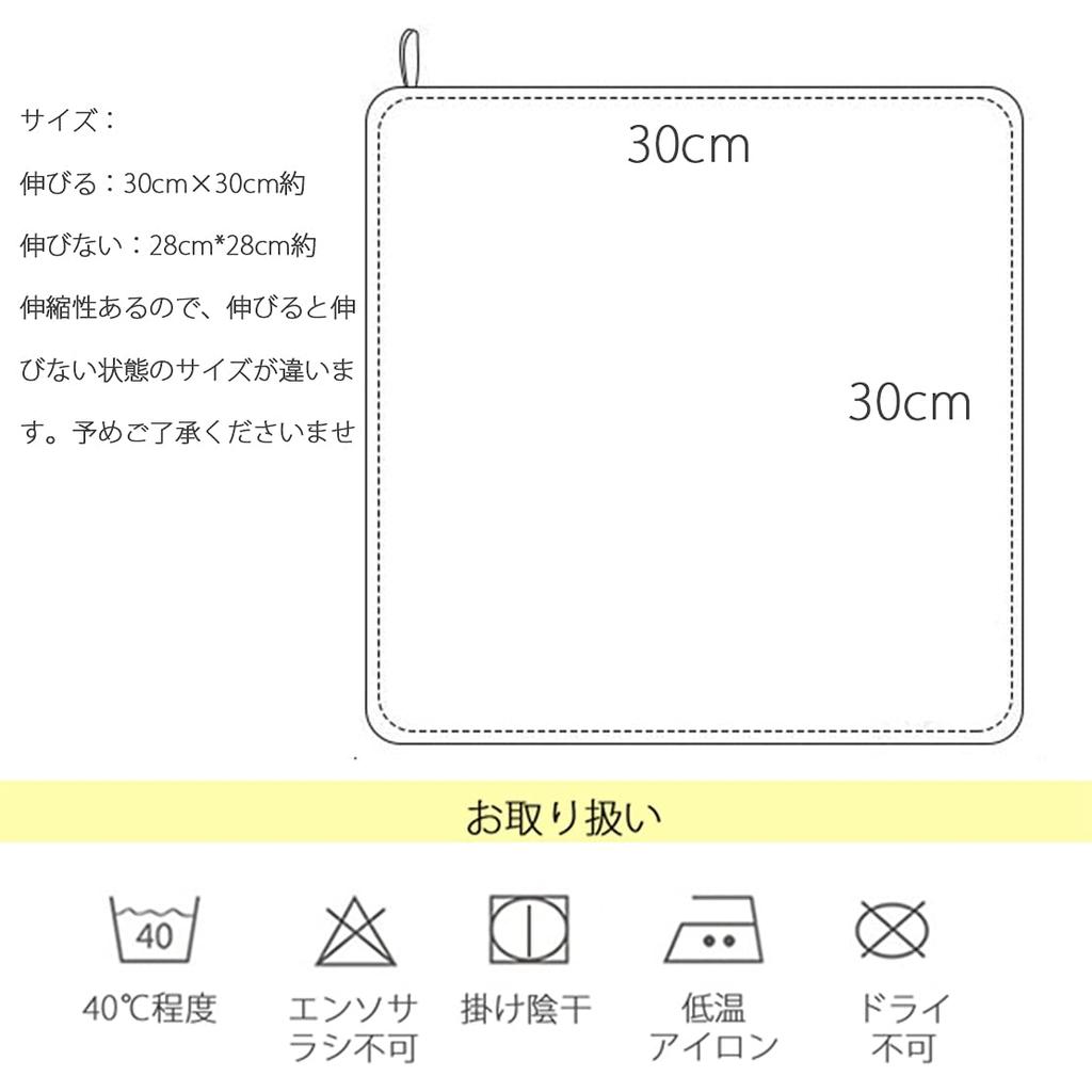 NiKiBysh Gauze Baby Newborn Baby Bath Mouth Nursing Baby Suitable for Sensitive Set of 5 Handkerchiefs, Towels, Towels, Cloths, Wipes, Bibs,