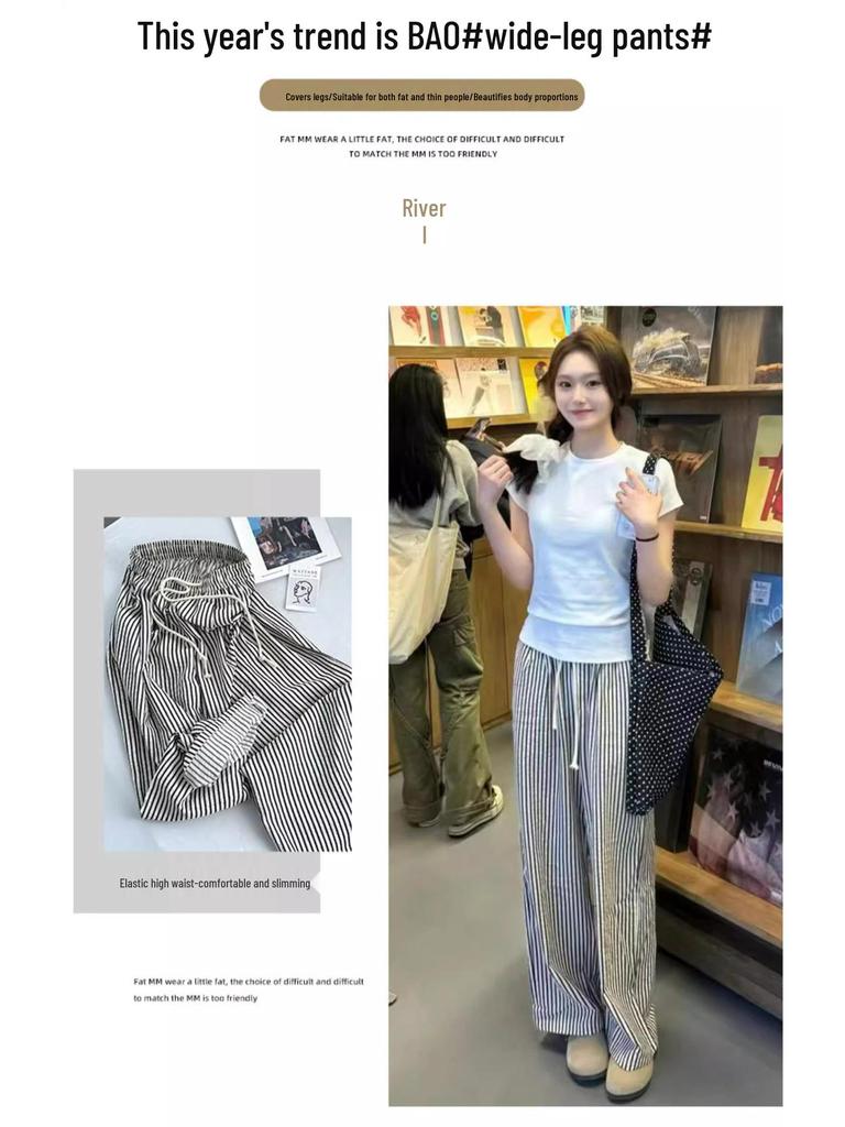 Petite High-Waisted Black & White Striped Wide-Leg Drawstring Pants