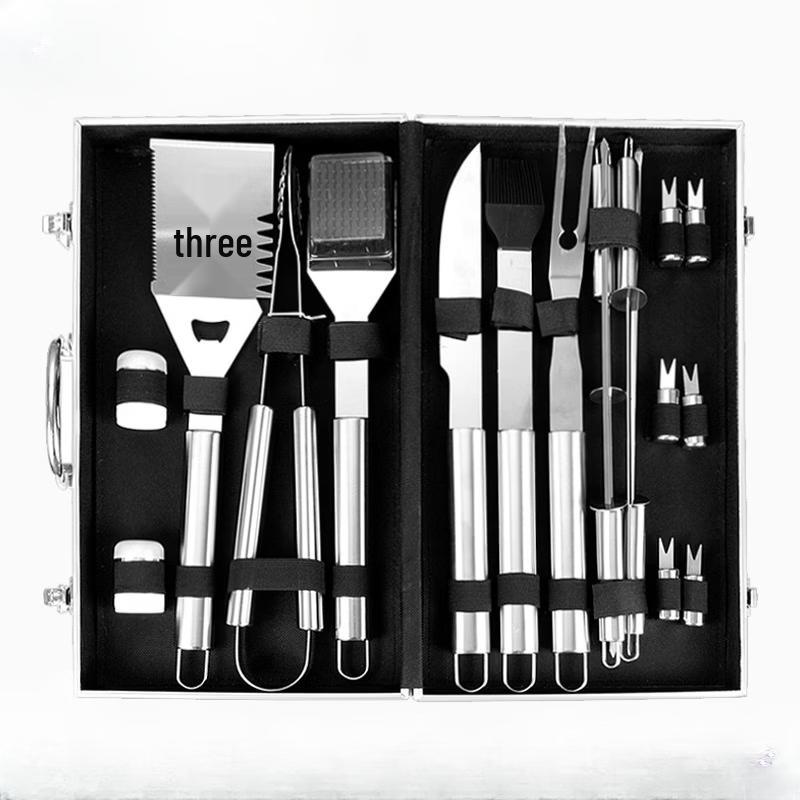 ZISIZ 18-Piece Stainless Steel BBQ Tool Set