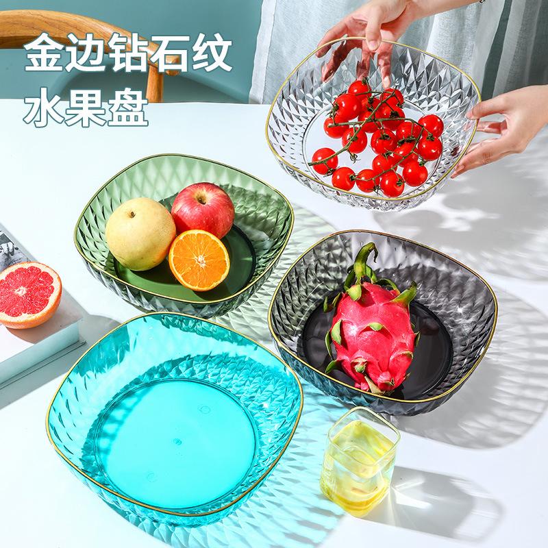 Fruit Plate, Living Room, Household Tea Table And Snacks, Large Fruit Basin, Light Luxury, Premium Fruit Plate, Fruit Basket