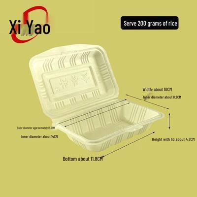 Contenants jetables pour plats à emporter Xiyao