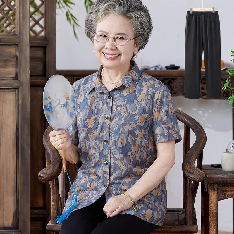 Elegant Short-Sleeve Shirt Set for Middle-Aged Women 4XL