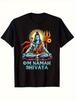 Unisexs Vintage Portrait Character Graphic Print T Shirt Summer Oversize Tee Unisex Streetwear Casual Breathable Comfortable Shirt