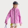 Gulu Diary Kids' Spring Outdoor Jacket