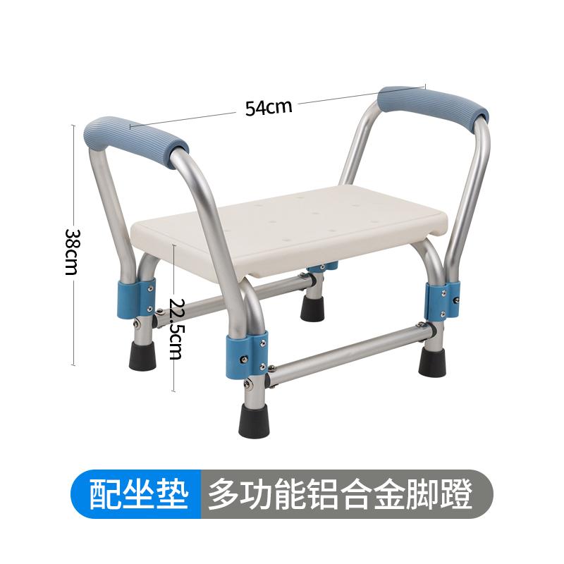 For Shower Children Bathroom Chair Foot Portable Elderly Small Minder Stool Medical Telescopic Designer Low Cabeceros Home Furni