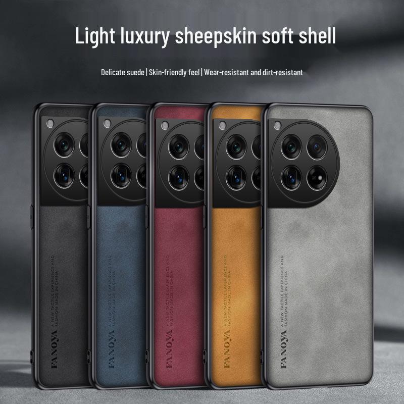 OnePlus Turbo6V Phone Case - Light Luxury Leather Texture, Retro Frosted Protective Case for OnePlus ACE6/1+15R
