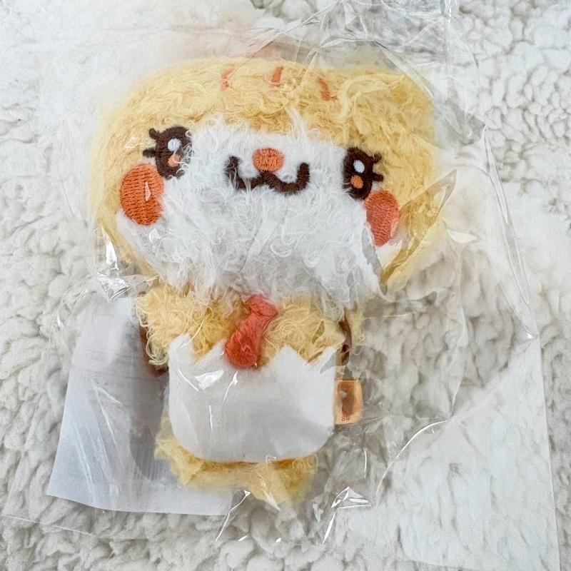 Nouveau H2h Officiel 1er Anniversaire Fanmeeting Mignonne Peluche Porte-clés 14cm Douce Remplie Objet de Collection Cadeau d'Anniversaire