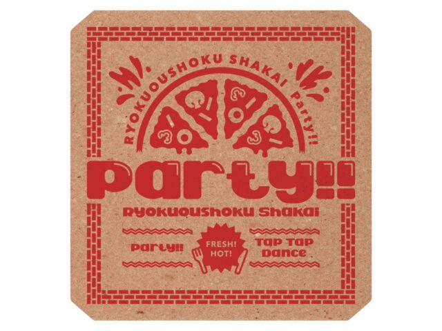 

[CD+Blu-ray] Party!! First Press Limited Edition Ryokuoushoku Shakai ESCL-5930