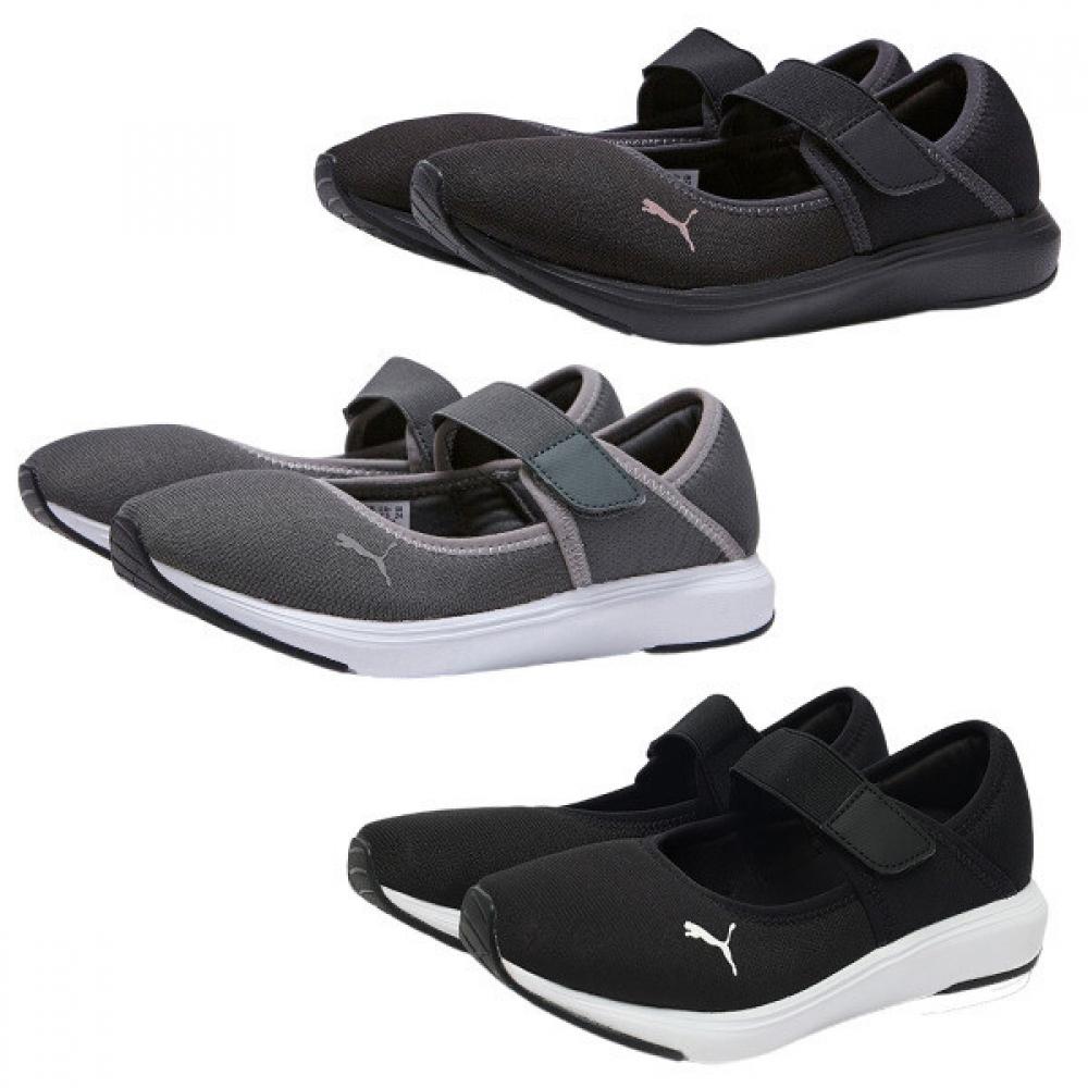 Puma Women S Softride cruiSe 2 Ballet 309900 01 02 04 black/pink 01/240
