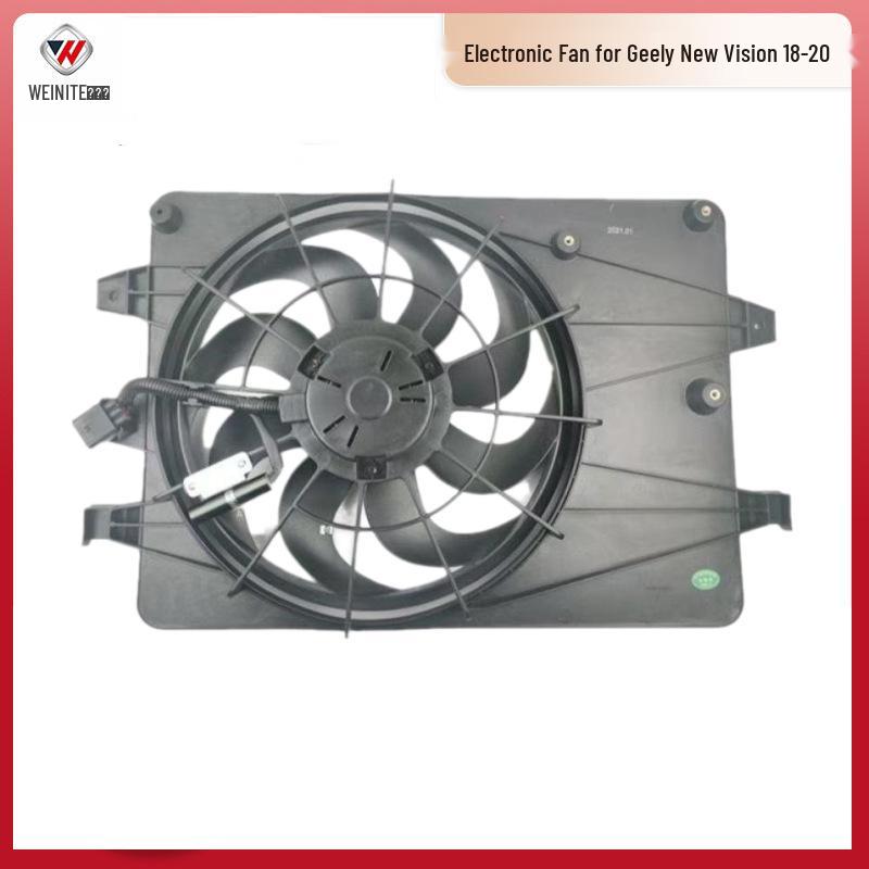 Radiator Cooling Fan Assembly for Geely New Vision 2018-2020