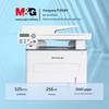 M&G MG-M3300DW Black and White Laser All-in-One Printer CN Plug (adapter Included)