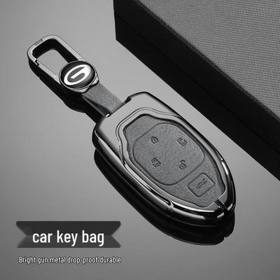 Accesorios para la electrónica del coche – Funda para llave