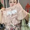 Ropa Interior de Talla Grande con Encaje Bordado Retro de Estilo Chino para Mujer Cintura Alta Sin Costuras Transpirable Encaje Fino Sexy Pantalones Triángulo