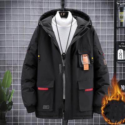 Winter Fat Cotton Coat Men's Loose Thickened Cotton Coat Plus Size Jacket Casual Cotton Jacket for Men 4XL-10XL