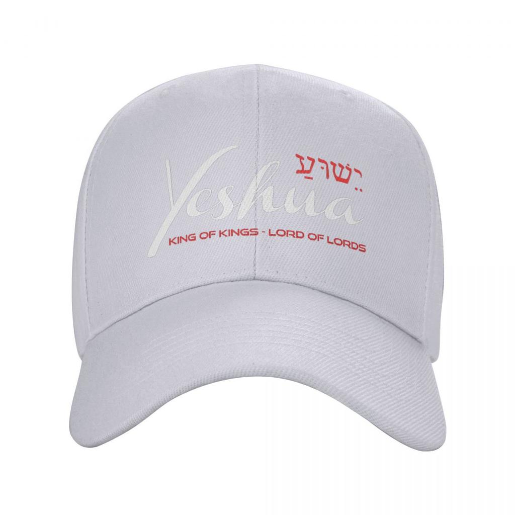 Hebräisch Jesus Christus Yeshua König der Könige Herr der Herren Baseballkappen Snapback Unisex Hüte Kappe Streetwear Baseballmütze Casquette