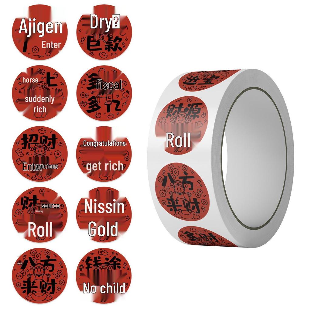 Cartoon Festival Gift Stickers - 500/Roll for Journals and Sealing