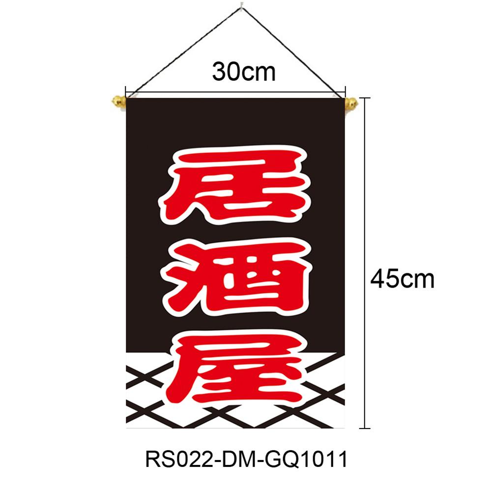 

Japanese Shop Flag Decoration for Restaurant Hotel Pub Lucky Cat Cute Hanging String House Banners Office Festival Hanging Flag