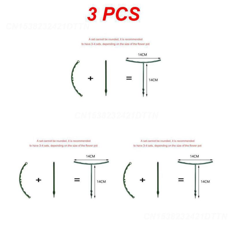 1/2/3PCS Garden Support Climbing Vine Flower Stand Greenhouse Arrangement Plastic Plant Support Frame Plant Accessories