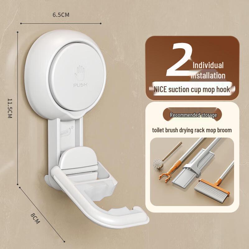 Taili Suction Cup Mop Holder Hook (2-Pack)