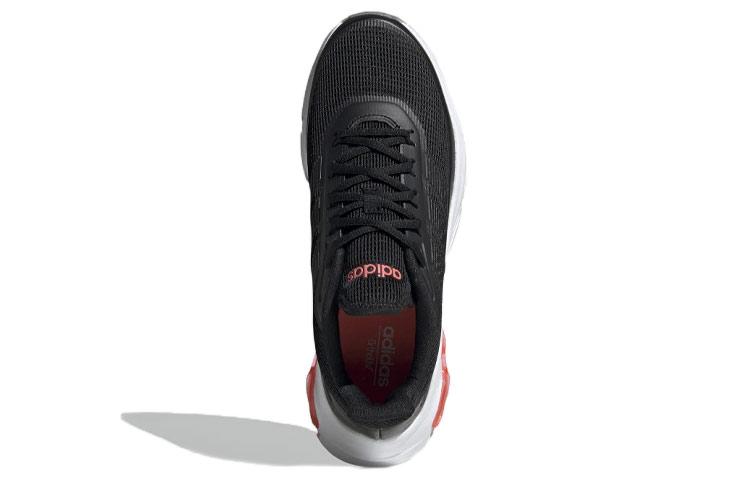 adidas Quadcube 'Noir Profond' EH2536
