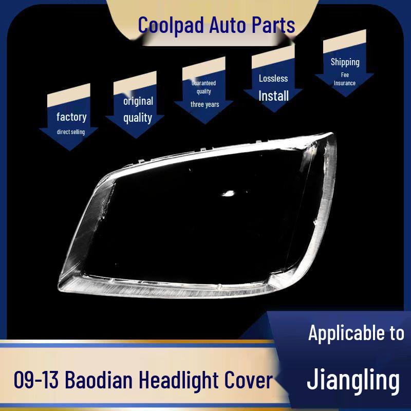 Compatible Headlight Cover Lens for 09 JMC Baodian - Durable PC Shell Mask