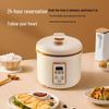 MeiLing Smart Start 2L Rice Cooker CN Plug (adapter Included)