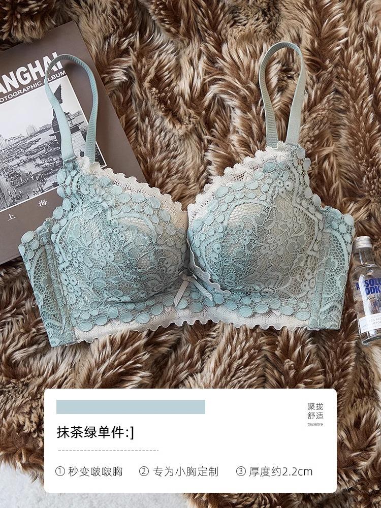 Ensemble de sous-vêtements pour femmes, push-up pour petits seins, sans armatures, maintien des seins secondaires, anti-affaissement, sexy, nouvelle collection automne-hiver, ensemble de cache-soutien-gorge