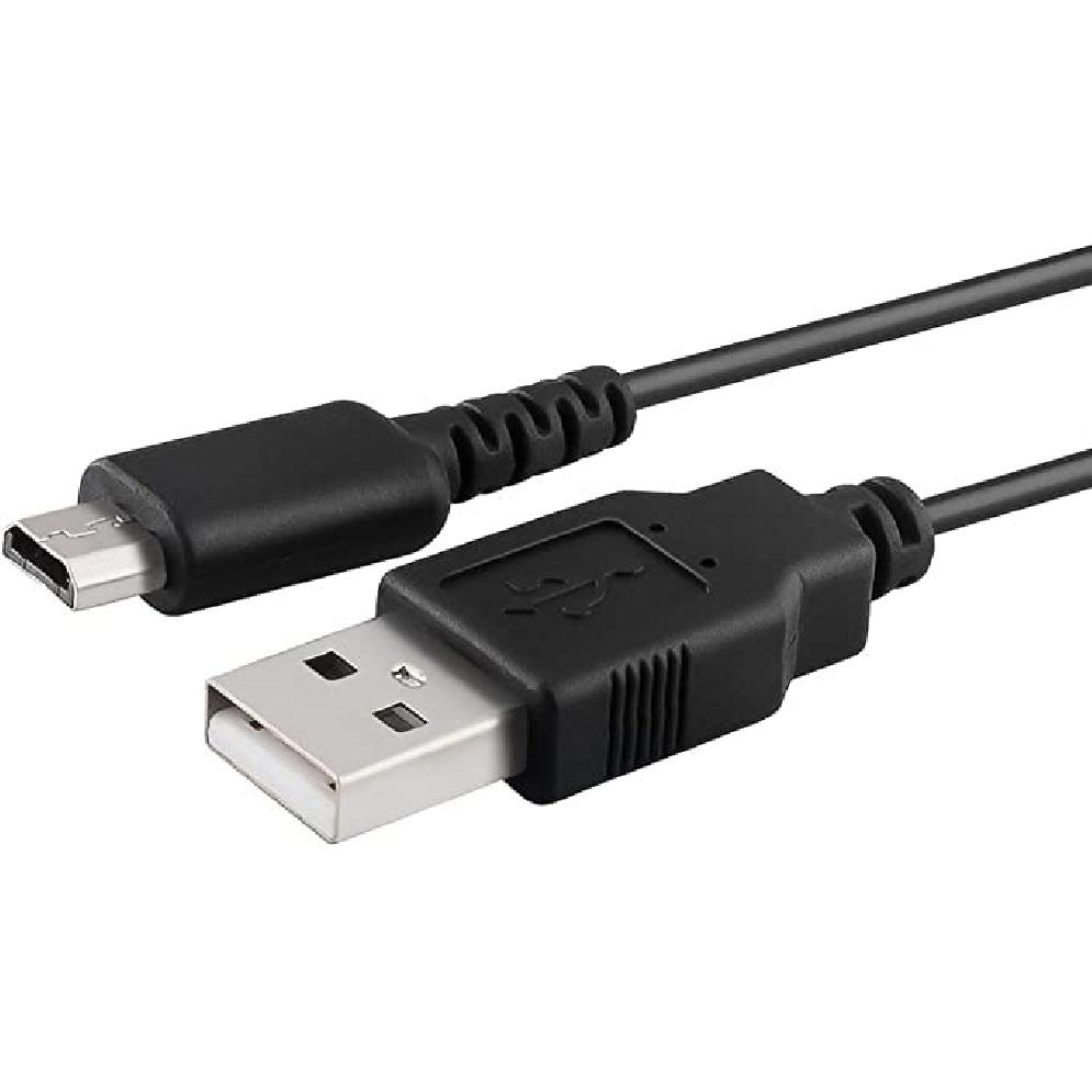 CHILDMORY 2M/6.56FT Charger Cable USB Charging Cable Lead Wire Cord for DS Lite NDSL Console
