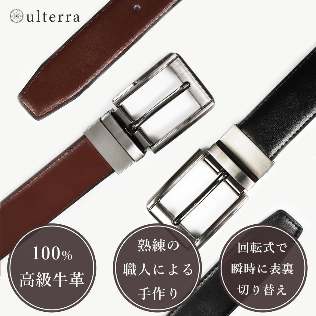 Reversible Genuine Leather Luxury Business Black or for Men [ulterra] Men's Belt, Belt, Brown, 120cm, Large,